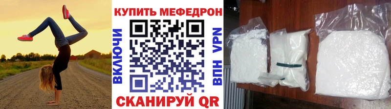 Купить наркотики цена Черемхово АМФЕТАМИН  Cocaine  ГАШ  МЕФ  Галлюциногенные грибы  APVP  Канабис 