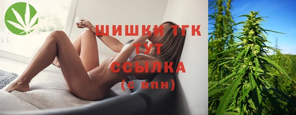 гашишное масло Кукмор
