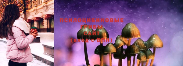 MESCALINE Кулебаки