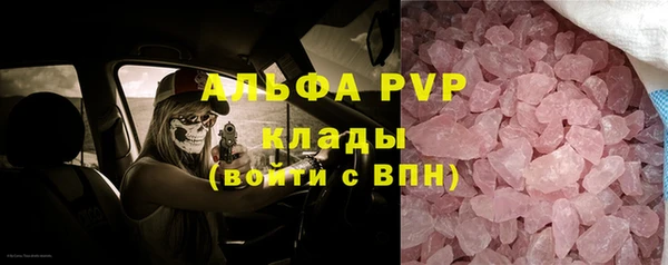 гашишное масло Кукмор