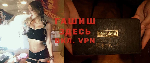 MESCALINE Кулебаки