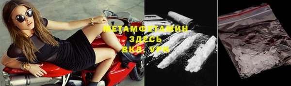 хмурый Нижний Тагил