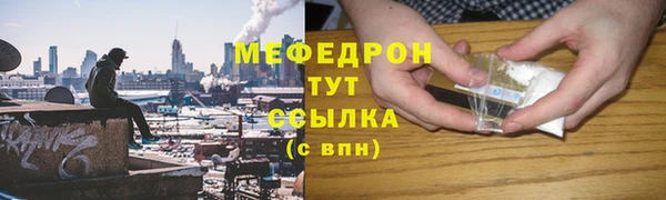 гашишное масло Кукмор