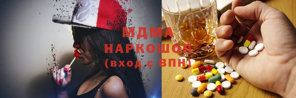 MESCALINE Кулебаки