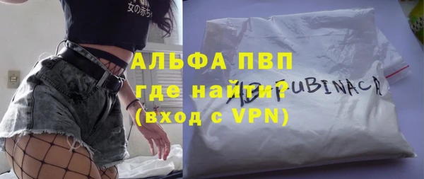 гашишное масло Кукмор