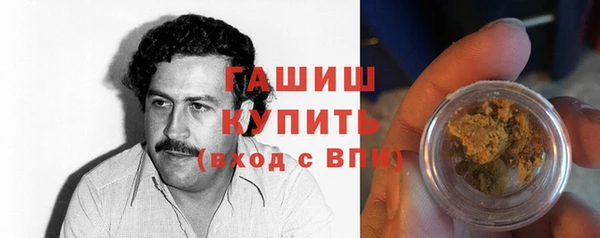 MESCALINE Кулебаки