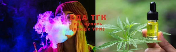 гашишное масло Кукмор
