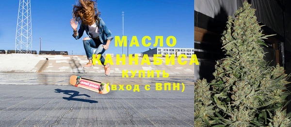 гашишное масло Кукмор
