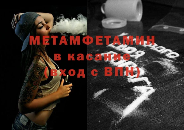 мдпв Иннополис