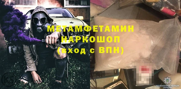 MESCALINE Кулебаки