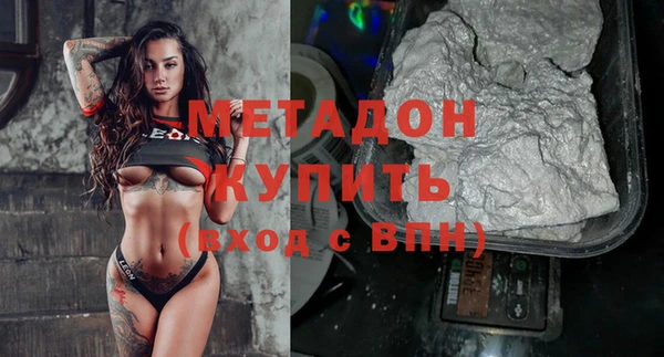 гашишное масло Кукмор