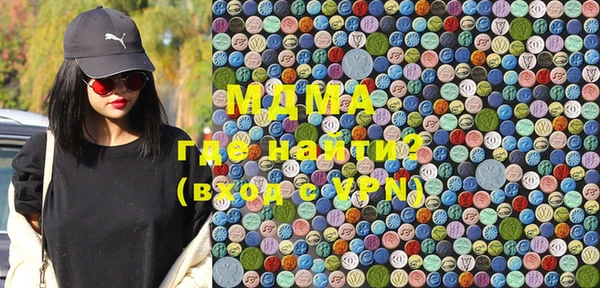 гашишное масло Кукмор