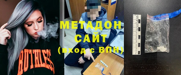 гашишное масло Кукмор