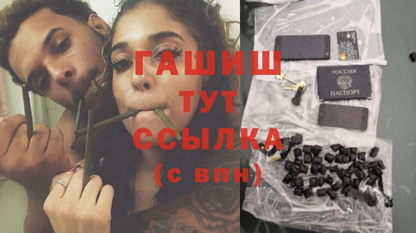 гашишное масло Кукмор
