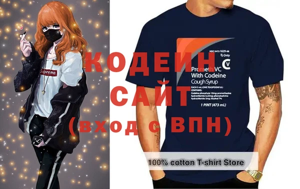 гашишное масло Кукмор