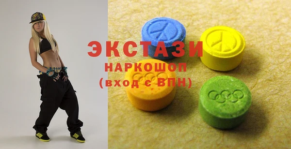 MESCALINE Кулебаки