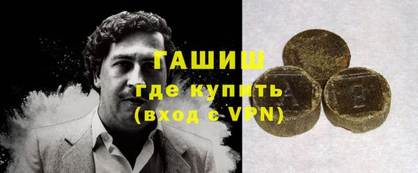 гидропоника Зеленокумск
