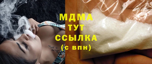 гашишное масло Кукмор