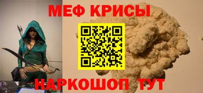 2c-b Можга