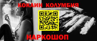 синтетический гашиш Моздок