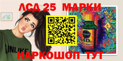 2c-b Можга
