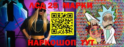мяу мяу кристалл Можайск