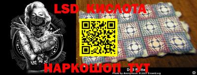 2c-b Можга