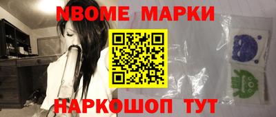 MDMA Premium VHQ Новодвинск