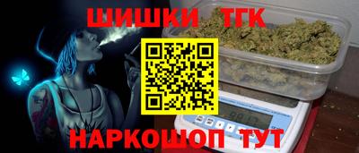 СК Новокубанск