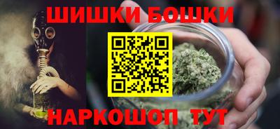 мяу мяу кристалл Можайск