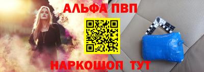 2c-b Можга