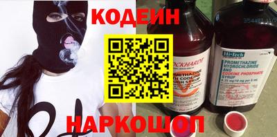 2c-b Можга
