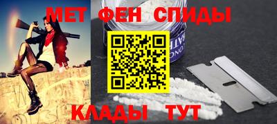 2c-b Можга