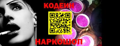 2c-b Можга