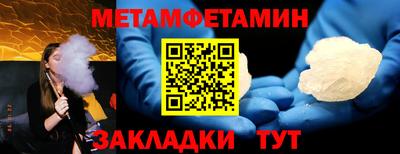 2c-b Можга