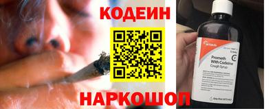 2c-b Можга