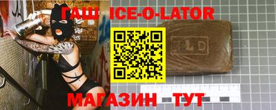 2c-b Можга