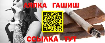 мяу мяу кристалл Можайск