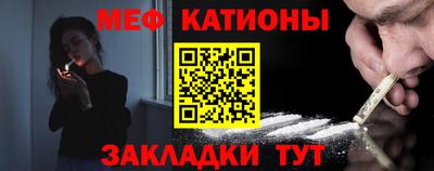 2c-b Можга
