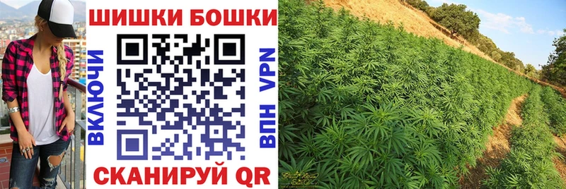 Канабис Bruce Banner  Черемхово 
